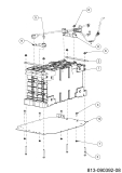 Cub Cadet Ersatzteile E-Rasentraktoren XT2 ES107 33ABA7ES603 (2023) Batterie
