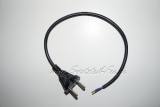 GARDENA Ersatzteile Netzkabel