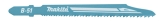 Makita Zubehör Stichsägeblatt B-51 Metall/Edelstahl