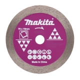 Makita Zubehör Diamanttrennscheibe 76mm