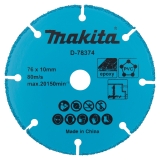 Makita Zubehör Trennscheibe 76mm universal