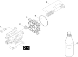 KÄRCHER Ersatzteile Hochdruckreiniger K 2 Compact Home Dankeschön Edition *DE 1.673-137.0-A Geradschubfuehrung