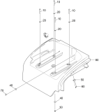 KÄRCHER Professional Ersatzteile Kehrmaschinen KM 105 0 Haube rechts Batterie KM 105/1xx