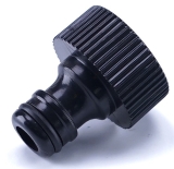 WOLF-Garten Ersatzteile Adapter R3/4