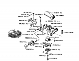 Ersatzteile Golf Elektromäher 232 HE Typ: 02823.09  (1996) Grundgerät