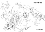 Cub Cadet Ersatzteile Kompakttraktoren HDS 6284 54AD74HD603  (2006) Schneefräse