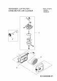 Ersatzteile MTD-Motoren Vertikal 1P65RHA Typ: 752Z1P65RHA  (2015) Vergaser, Luftfilter