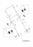 Ersatzteile Sterwins Motormäher mit Antrieb 460 BTC Typ: 12C-J64H638  (2011) Holm