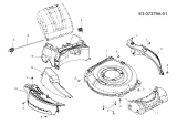 Cub Cadet Ersatzteile Motormäher mit Antrieb CC 53 SPBE V 12AGQ56L603  (2013) Mähwerksgehäuse