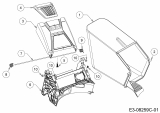 Ersatzteile MTD Benzin Rasenmäher mit Antrieb Optima 53 SPBHWIS Typ: 12BEPH7E600  (2016) Grasfangsack, Heckklappe, Leitstück hinten 