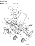 Ersatzteile MTD Schneefräse E 150 Typ: 317E150-000 (1997) Fräsgehäuse 