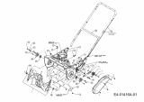 Ersatzteile Troy-Bilt Schneefräsen Polar 5053 Typ: 31A-2R5-609  (2007) Fräsgehäuse
