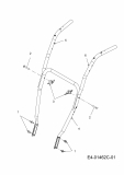 Ersatzteile WOLF-Garten Schneefräse SF 66 E Typ: 31AY54T3650  (2015) Holm 