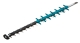 Makita Zubehör Scherblatt kpl. 60cm