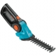 GARDENA Ersatzteile Strauchschere Accu 80 8824