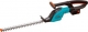 GARDENA Ersatzteile Accu Heckenschere ErgoCut 48 Li 8878