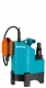 GARDENA Ersatzteile Schmutzwasserpumpe 7500 1795