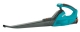 GARDENA Ersatzteile Allround Bläser AccuJet 18-Li 9335