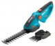GARDENA Ersatzteile Accu Strauchschere ComfortCut 8895/8897