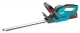 GARDENA Ersatzteile Accu Heckenschere EasyCut 42 8872