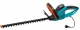 GARDENA Ersatzteile Elektro Heckenschere EasyCut 48 plus 8874