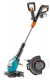 GARDENA Ersatzteile Accu Trimmer ComfortCut Li-18/23 R 9825