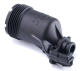 KÄRCHER Professional Ersatzteile Hochdruckreiniger Kaltwasser HD 2.3/15 M Cage Ed 1.150-936.0 Wasserzulauf kpl. Wasserzulauf gekroepft