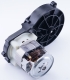 GARDENA Ersatzteile Motor kpl