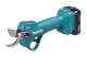 Makita Ersatzteile Akku-Astschere UP100D