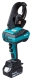 Makita Ersatzteile Akku-Kabelschneider DTC101