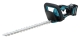 Makita Ersatzteile Akku-Heckenschere UH020G