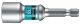 Makita Zubehör Torsion Steckschlüssel SW13 Impact Premier