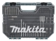Makita Zubehör Bohrer-Bit-Set 75-tlg.