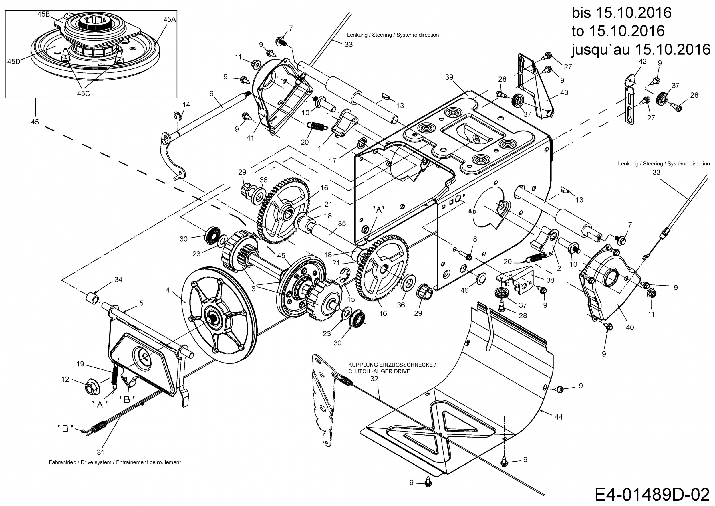 Ersatzteile MTD Schneefräse Optima ME 76 Typ: 31BY5ET5678 (2021)  Reinigungswerkzeug, Schaufelrad - Ersatzteil-Fee