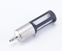 GARDENA Ersatzteile Filter vollst.