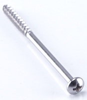 GARDENA Ersatzteile Schraube 4,7x65