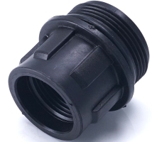 GARDENA Ersatzteile Adapter