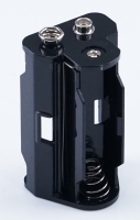 GARDENA Ersatzteile Batteriehalter 
