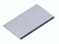 GARDENA Ersatzteile Messer