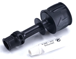KÄRCHER Ersatzteile Hochdruckreiniger K 25 Silent Limited Edition *EU 1.600-922.0-A Pumpensatz RVh K2Silent*EU (0,8kW-QC)INA HD-Abgang lang fuer Ersatz +OR