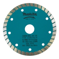 Makita Zubehör Diamanttrennscheibe 125mm