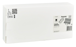 Makita Zubehör SDS-PLUS Meißel-Set 4-tlg.