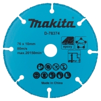 Makita Zubehör Trennscheibe 76mm universal