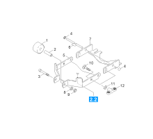 KÄRCHER Professional Ersatzteile Bodenreiniger FC 460 1.127-378.0 Halterung Saugbalken