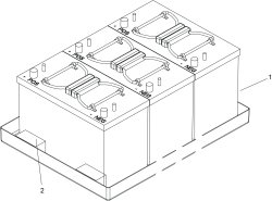 KÄRCHER Professional Ersatzteile Bodenreiniger PROD ASSEMBLY MACHINES 1.008-096.0 BATTERY