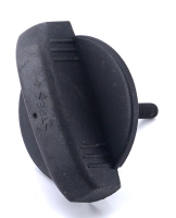 Makita Ersatzteile Akku-Freischneider UR006G Knopf 57