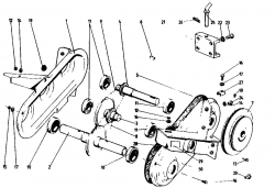 Ersatzteile Gutbrod Motorhacken MB 60-30 Typ: 07514.01  (1993) Kettenkasten