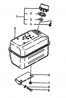 Ersatzteile Gutbrod Balkenmäher BM 107 Typ: 07517.03  (1994) Tank