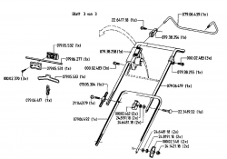 Ersatzteile Gutbrod Elektromäher HE 42 L Typ: 04030.02  (1995) Holm