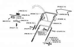 Ersatzteile Gutbrod Elektromäher HE 48 L Typ: 02817.03  (1995) Holm